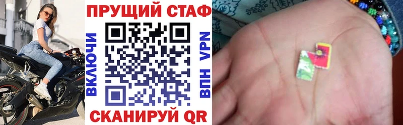 Магазины продажи наркотиков Биробиджан COCAIN  Канабис  Alpha-PVP  ГАШИШ  МЕФ 
