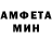 Кетамин VHQ SeaMagician 704