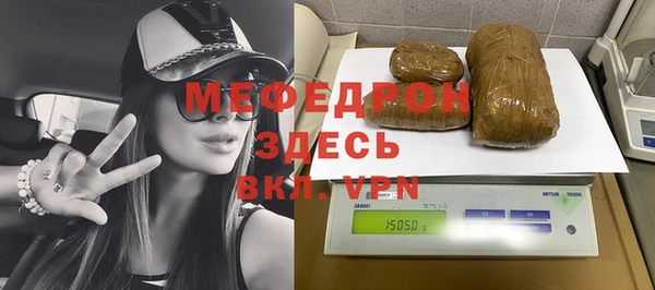 мет Козловка