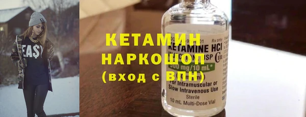 марки nbome Козельск