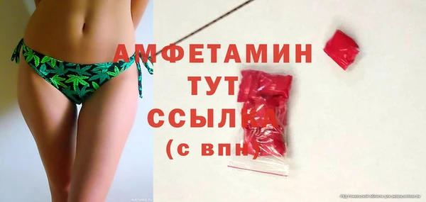 гашишное масло Армянск