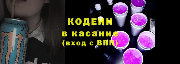 прущие крисы Алексеевка