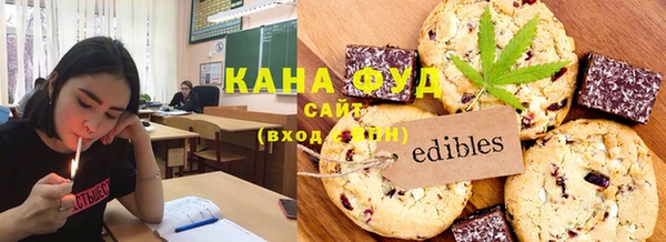 прущие крисы Алексеевка