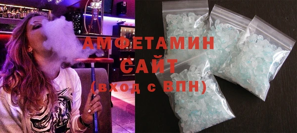 метадон Алексин