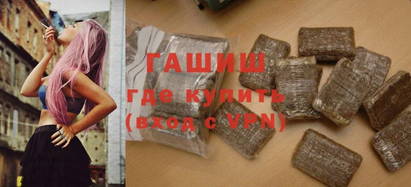 ГАЛЛЮЦИНОГЕННЫЕ ГРИБЫ Аркадак