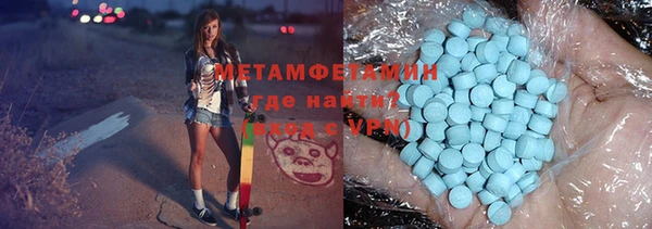 хмурый Надым