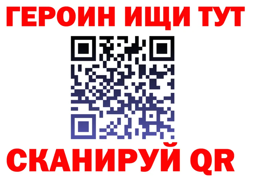 A PVP VHQ маркетплейс площадка мега Биробиджан